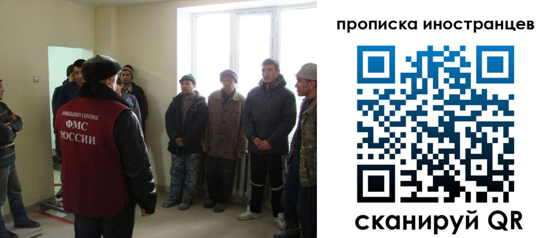 регистрация для школы в Торопеце